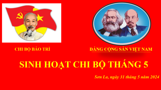 SHCB(1)